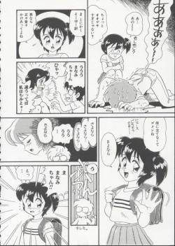 Page 7 of Hair Trigger