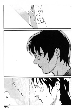 Page 126 of First Album