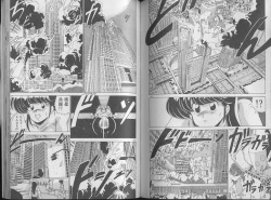 Page 76 of Mahou Bishoujo Maruhi Shirei