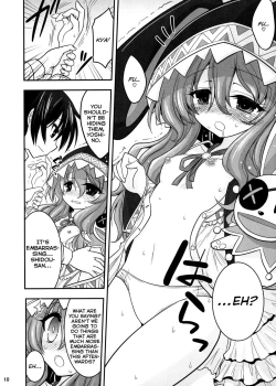Page 10 of Yoshino Date After