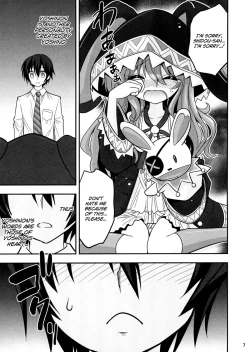 Page 7 of Yoshino Date After