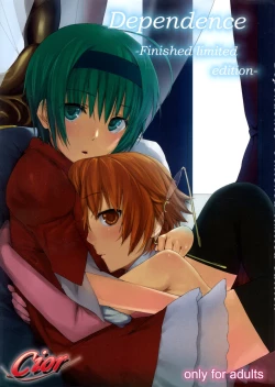 Page 1 of Dependence