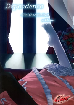 Page 48 of Dependence