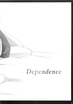 Page 4 of Dependence