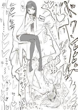 Page 21 of Otokonoko Uke Ero Manga no Tsuzuki 2 - Gyaku Anal Ashikoki Tou