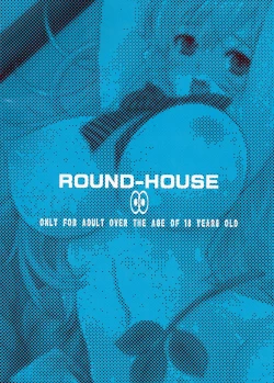 Page 2 of Boku no Erina-sama