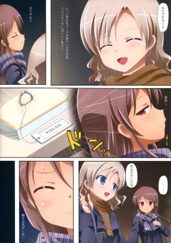 Page 4 of Kuttsukiboshi