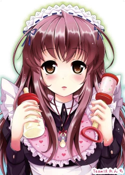 Page 12 of Ao Bara no Shiro