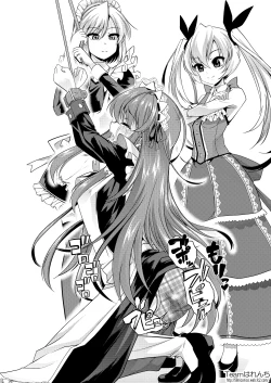 Page 15 of Ao Bara no Shiro