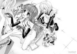 Page 19 of Ao Bara no Shiro