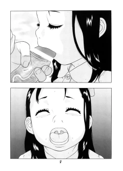 Page 8 of 110cm no Shinryakusha