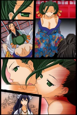 Page 104 of Tsumi wo Okashita Onna no Narte no Hate ~Kairaku Rinkan no Kei