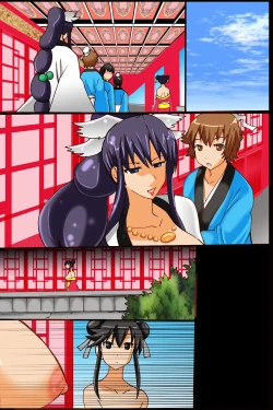 Page 77 of Tsumi wo Okashita Onna no Narte no Hate ~Kairaku Rinkan no Kei