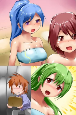 Page 64 of Ore Igai wa Zenin Jikan Teishi