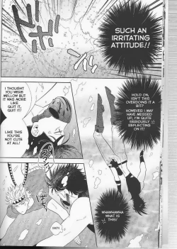 Page 13 of Mr. Heart Break