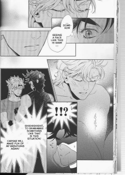 Page 19 of Mr. Heart Break