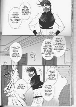 Page 27 of Mr. Heart Break