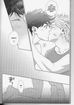 Page 41 of Mr. Heart Break