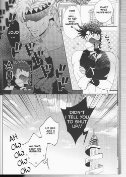 Page 47 of Mr. Heart Break