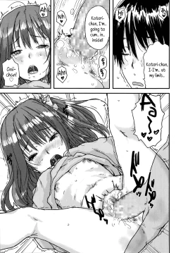 Page 21 of Koi no Cupid | Love Cupid