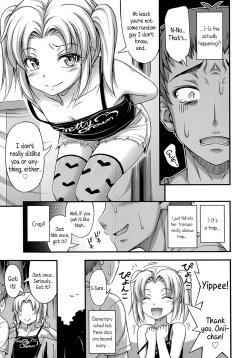 Page 5 of Stop! Enjo Kousai! | Don't be an Escort!