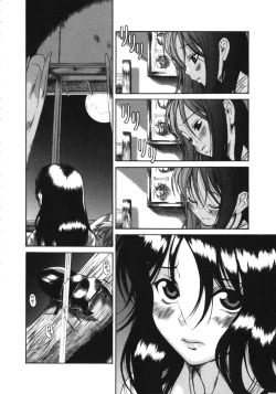 Page 136 of Kuwagata - The Stag Beetle