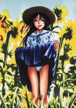 Page 3 of Kuwagata - The Stag Beetle