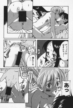 Page 114 of Shoujo Zecchou Taiken Aijouban - Girl Experience the TOP