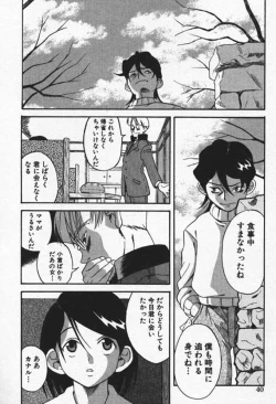 Page 41 of Shoujo Zecchou Taiken Aijouban - Girl Experience the TOP