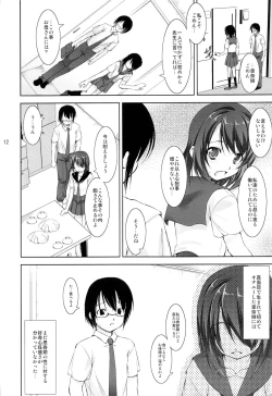 Page 11 of Ura Reverse!