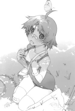 Page 3 of THE Under Chuugakusei 2