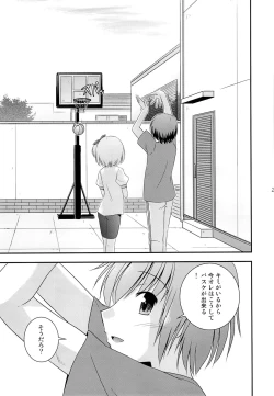 Page 26 of Tomoka no Kanzume