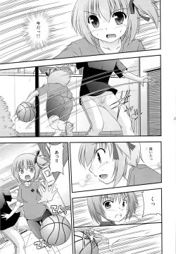 Page 30 of Tomoka no Kanzume