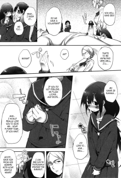 Page 19 of S-kei Chuu | During S Class