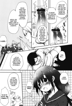 Page 7 of S-kei Chuu | During S Class