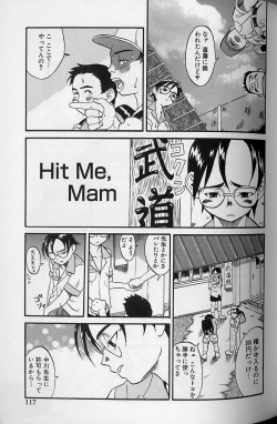 Page 118 of Shoujo Zecchou Taiken