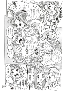 Page 24 of Agnes Faito! Ch.1-4