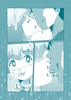 Page 5 of Fairy★Cat