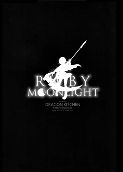 Page 2 of RWBY MOONLIGHT