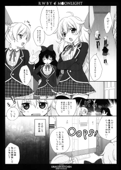 Page 4 of RWBY MOONLIGHT