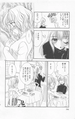 Page 148 of Prism Love