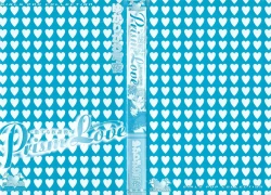 Page 2 of Prism Love