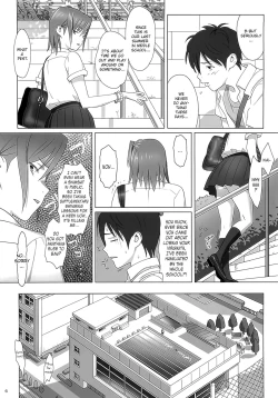 Page 5 of Kaki Hoshuu