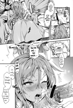 Page 16 of Manatsu no Reversible