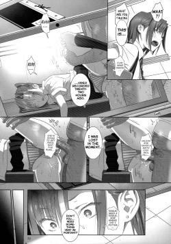 Page 11 of Kaki Hoshuu 2