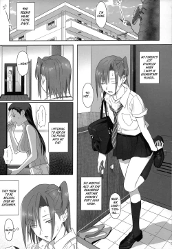 Page 2 of Kaki Hoshuu 2