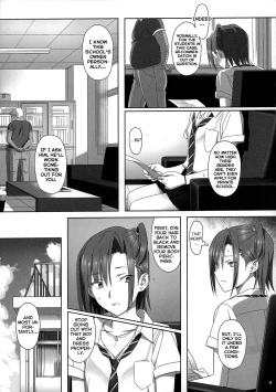 Page 8 of Kaki Hoshuu 2