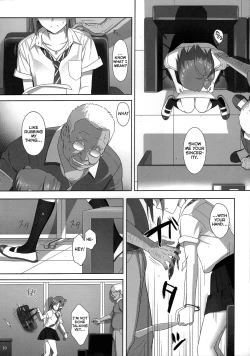Page 9 of Kaki Hoshuu 2
