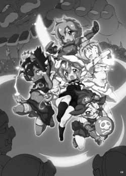 Page 2 of Anju and Party VS The Homosexual Army