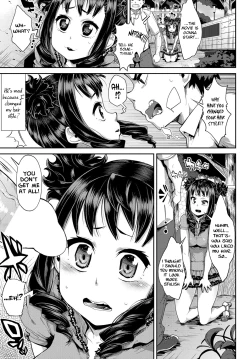 Page 3 of Shuseibun wa Kami